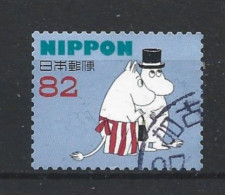 Japan 2015 Children's Books  Y.T. 7010 (0) - Used Stamps