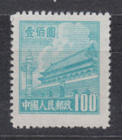 PR CHINA 1950 - Gate Of Heavenly Peace 100$ MNGAI - Nuovi