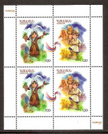 ARMENIA 2011●Children’s Philately /Mi Bl45 MNH - Armenia