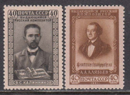 USSR 1951 - Kalinninkow Und Aljabjew-russische Komponisten, Mi-Nr. 1591/92, MLH* - Neufs