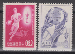 TAIWAN 1963 - The 2nd Asian Basketball Championships, Taipei MNH** XF - Nuovi