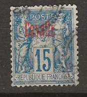 1893 USED Cavalle Yvert 5 - Neufs