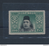 1914 Turchia  -  Sultano Mohammed V , 193  MNH**  - RARO OTTIMA CENTRATURA - Andere & Zonder Classificatie