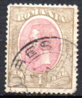 Roumanie:: Yvert N° 112° - Used Stamps