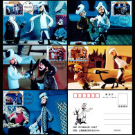 China Maximum Card,2024-10 Animation - The Story Of Avanti Shanghai Animation Film，5 Pcs - Cartes-maximum