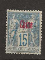1894 MH Chine Yvert 6 - Nuevos