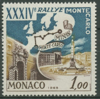 Monaco 1964 Motorsport Rallye Monte Carlo Minsk 793 Postfrisch - Ungebraucht