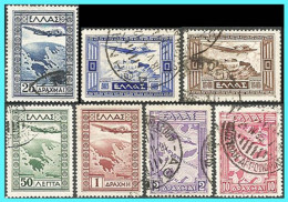 GREECE- GRECE- HELLAS Airpost 1933: “Government” Compl. Set Used - Oblitérés