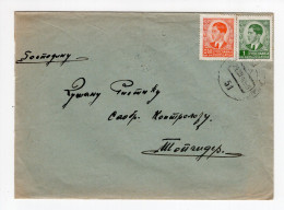 1940. YUGOSLAVIA,SERBIA,TPO 51 CARIBROD - BEOGRAD,COVER TO TOPCIDER - Storia Postale