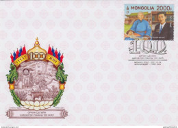 Mongolia 2021 "100 Years Of Modern Science", Prehistoric Animals, Dinosaur, FDC - Prehistorisch