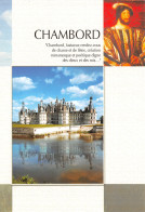 41-CHAMBORD-N°T2775-B/0297 - Chambord