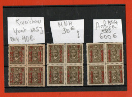 CHINE CHINA   NEUF ** MNH  RARE TOP  Cote 670€ - 1912-1949 Republiek