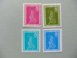 89 COSTA RICA 1967 / NAVIDAD La Virgen Y El Niño / YVERT 282 / 85 ** MNH - Noël