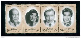 EGYPT / 2002 / FAMOUS ARTISTS / HASSAN FAEK / AZIZA AMIR / FARID SHAWKI / MARY MOUNIB / MNH / VF - Nuovi