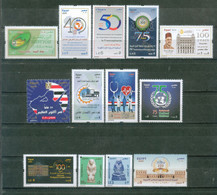 EGYPT / 2020 / COMPLETE YEAR ISSUES / MNH / VF - Unused Stamps