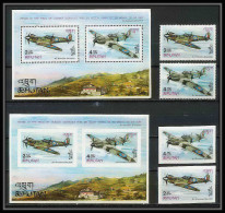 326a Bhutan (bouthan) YVERT ** MNH N° 7 A /B Non Dentelé (Imperf) + TIMBRES Avion (plane Planes Avions) CHURCHILL - Bhoutan