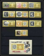443d Umm Al Qiwain MNH ** Mi N° 55 / 64 B Bloc 3 B Exposition Du Caire (cairo) Egypte (Egypt) 1966 Non Dentelé Imperfa - Filatelistische Tentoonstellingen