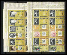 442g Umm Al Qiwain MNH ** Mi N° 55 / 64 A Bloc 4 Caire (cairo) Egypte (Egypt) 1966 Feuille Stamps On Stamps Exhibition - Umm Al-Qaiwain