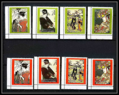 424c Sharjah MNH ** Mi N° 602 / 609 A Tableau Tableaux Japanese Paintings Osaka 70 Exposition Universelle Japan Japon CD - Sharjah