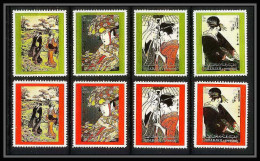 424a Sharjah MNH ** Mi N° 602 / 609 A Tableau Tableaux Japanese Paintings Osaka 70 Exposition Universelle Japon Japan - Sharjah