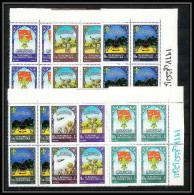 408b - Yemen Kingdom MNH ** Mi N° 365 / 371 A Scout (Pfadfinder Scouting World Jamboree Scouts) Usa Idaho 1967 Bloc 4  - Neufs