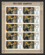 455h Umm Al Qiwain MNH ** Mi N° 219 B Tableau (tableaux Painting) Feuilles (sheets) Auguste Renoir Non Dentelé Imperfa - Umm Al-Qiwain