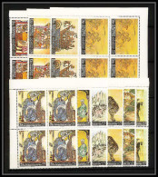 512c Yemen Kingdom MNH ** N° 355 / 364 A BLOC 4 Peinture Asie Tableaux Asian Paintings Wang Hui - Sa Jong Tung Chichang - Autres & Non Classés