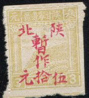 China 1949 North Shanxi-Yanan Surch $50 On $3 SGNW78 Unused - Chine Du Nord 1949-50