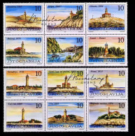 Yugoslav 1991 Lighthouse Coastal Scenery On The Adriatic Sea And Danube River 12v - Fari