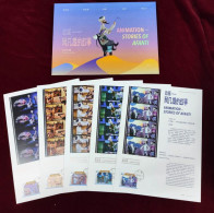CHINA 2024-10 COMIC-STORY OF Avanti 5 Sheets Booklet - Nuevos