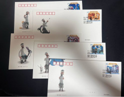 CHINA 2024-10 COMIC-STORY OF Avanti 5v FDC - Lettres & Documents