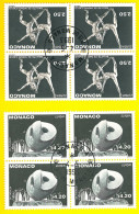 MONACO 1993 Europa CTO - Oblitérés