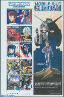 Japan 2005 Animation Heroes No 2. 10v M/s, Mint NH, Art - Comics (except Disney) - Nuovi