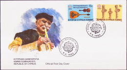 Europa CEPT 1985 Chypre - Cyprus - Zypern FDC Y&T N°637 à 638 - Michel N°641 à 642 - 1985