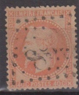 France N° 31 - 1863-1870 Napoleon III Gelauwerd