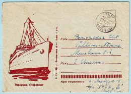 USSR 1961.0405. Motor Ship "Ukraina". Used Cover (soldier's Letter) - 1960-69