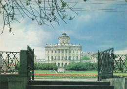 RUSSIE - Moscou - La Bibliothèque Nationale Lénine (Ancien Hôtel Pachkov) - Architecte V Bajenov - Carte Postale - Russland