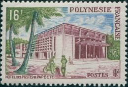 French Polynesia 1958 Sc#195,SG10 16f Post Office Papeete MNH - Sonstige & Ohne Zuordnung