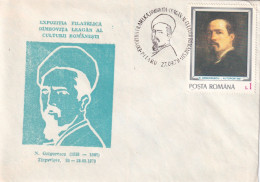A24861 - Nicolae Grigorescu, Tirgoviste, Postal Cover Romania 1979 - Cartas & Documentos