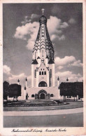 LEIPZIG - Reichsmessestadt - Russische Kirche - Leipzig