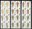 BULGARIA - 1996 - Uniformes Militaires - Bl De 4 ** - Nuovi