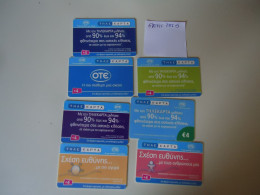 GREECE USED  PHONCARDS  LOT OF 7  FREE SHIPPING - Greece