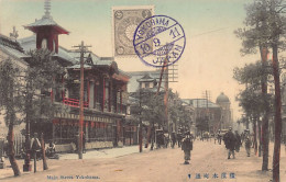 Japan - YOKOHAMA - Main Street - Yokohama