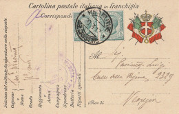 FRANCHIGIA 1917 +2X5 48 DIVISIONE (YK1130 - Portofreiheit