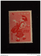 Japan Japon Nippon 1948 Nouvel An Jeu Du Volant Yv 404 MNH ** - Ungebraucht