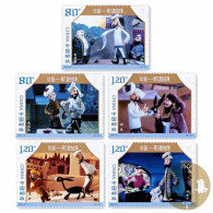 2024 CHINA 2024-10 COMIC-STORY OF  Avanti 5v STAMP - Nuevos