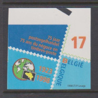 Belgique Non Dentelé 1998 2752 Cdf Négociants En Timbres-Poste - 2001-…