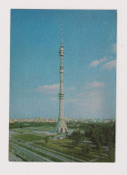 RUSSIA - Moscow Unused Postcard - Russland