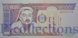 MONGOLIA 5000 TUGRIK 1994 PICK 60 UNC - Mongolië