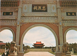 Taiwan - Martyr's Shrine - Carte Neuve - CPM - Voir Scans Recto-Verso - Taiwán